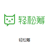 驻马店机房客户医疗行业