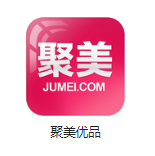 驻马店机房电商托管