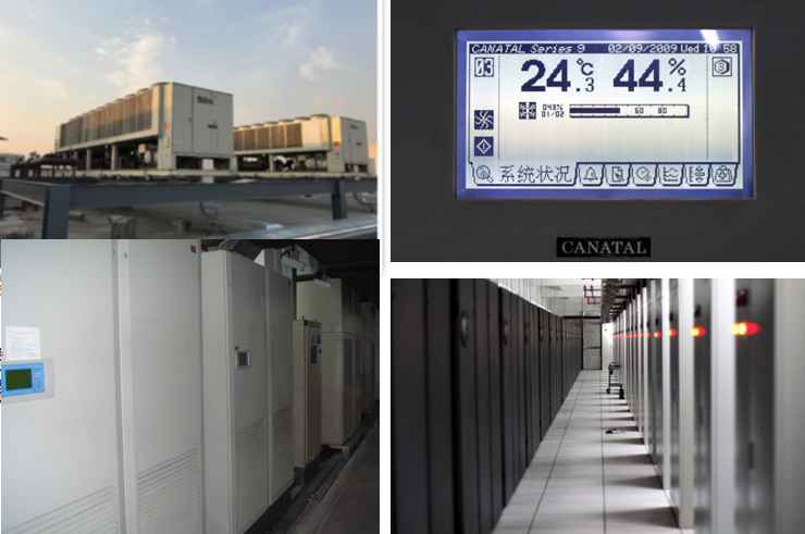 驻马店机房制冷