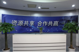 驻马店服务器托管5月最新价格